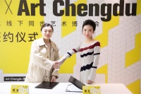 Art Chengdu×寺库，首届线上线下同步艺博会将带来什么？