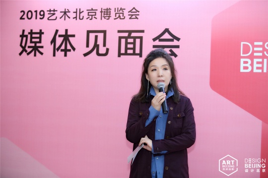 设计北京执行总监李东妊
设计北京执行总监李东妊