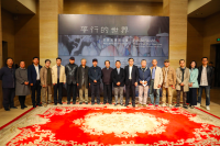 党震个展登陆中国美术馆，“平行世界”中的“荒寒美学”实践