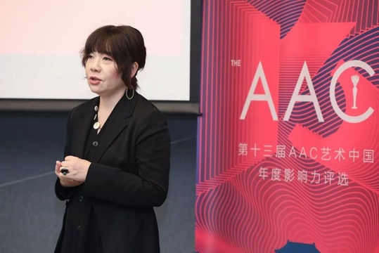 评委片冈真实在新闻发布会上谈“年度青年艺术家奖项”
评委片冈真实在新闻发布会上谈“年度青年艺术家奖项”