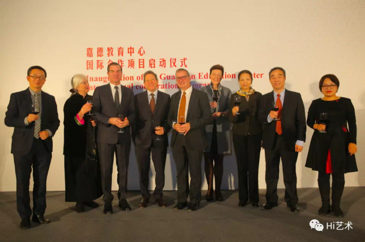 嘉德教育中心国际合作项目启动仪式©嘉德教育中心
嘉德教育中心国际合作项目启动仪式©嘉德教育中心