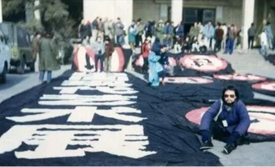 “89中国现代艺术大展”展览现场 1989年 中国美术馆

