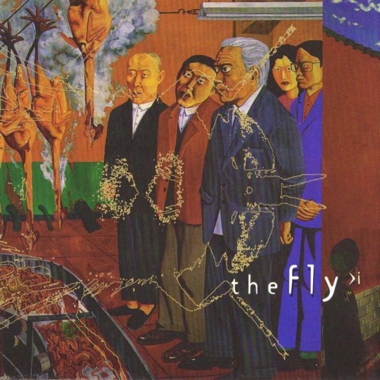 苍蝇《The Fly 1》专辑封面，1997年发行 封面艺术家：宋永红
