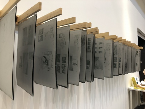 《“野生”艺术计划》 艺术项目、出版物 1997-1998，由宋冬和友人郭世锐共同策划发起，来自全国8个地区共27位艺术家参与了此计划。