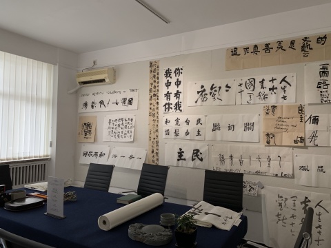 喜迎国庆70周年，郭鸿蔚在外交公寓打造一场“欢庆时间”