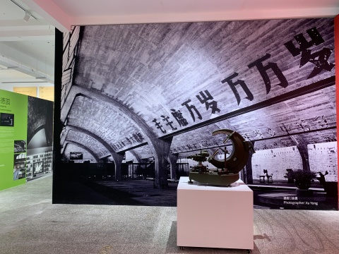 798迎国庆三展齐开 历史、建筑与艺术的华章