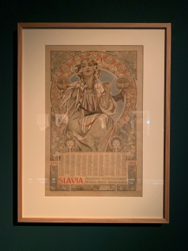 斯拉维亚1931年的日历 彩色石版画 1930
捷克共和国布拉格国家工艺美术博物馆藏

