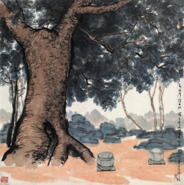 吴作人《毛主席读书处》110×110cm 设色纸本 1978
