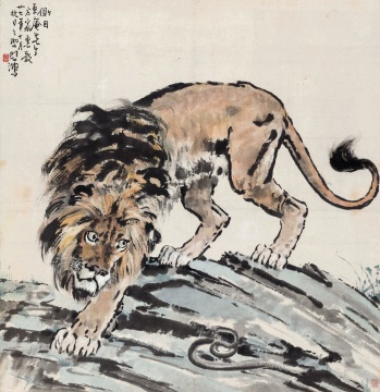 徐悲鸿《雄狮侧目》113.7×110cm 设色纸本 1938
