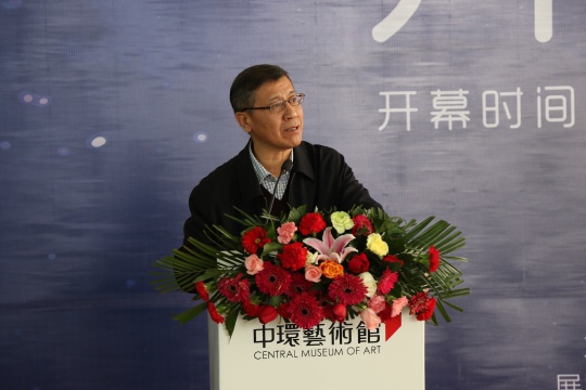 安徽省人大常委、安大教育基金会理事长李仁群致辞
