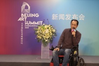 “将两个野心勃勃的家伙放在一起”——第二届北京国际艺术高峰论坛将聚焦“艺术与科技”