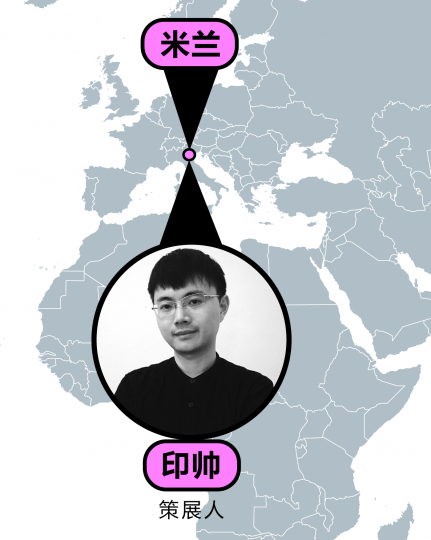 艺术圈华人全球连线,疫情中的他们还好吗? 艺术圈华人全球连线,疫情中的他们还好吗?