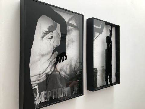 马海蛟 《我的成长，与柏林墙无关》 13×18cm，收藏级喷墨打印，丝网印刷，亚克力，10幅  2018
