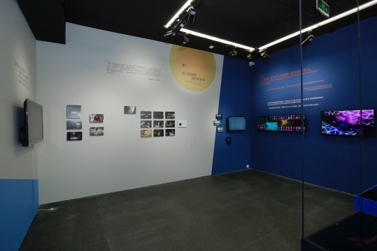 OCAT北京新动态 | 第三届 “研究型展览策展计划” 入围方案展示