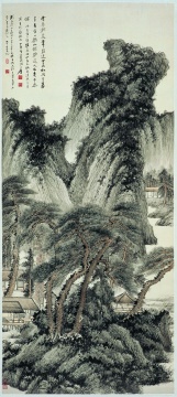 张大千 《仿王蒙山水》124×58.5cm 纸本设色 1937
