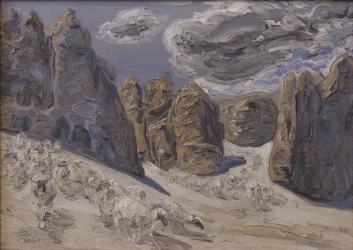 李新建《古格羊》55×78cm 布面油画 1984
