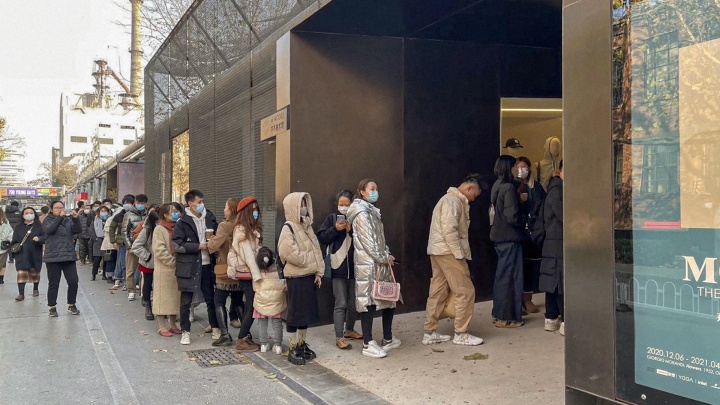 
2020年12月6日，意大利著名艺术家乔治·莫兰迪个展在木木美术馆开幕，这是艺术家在中国的首个美术馆个展，吸引了大量观众到场观看。

