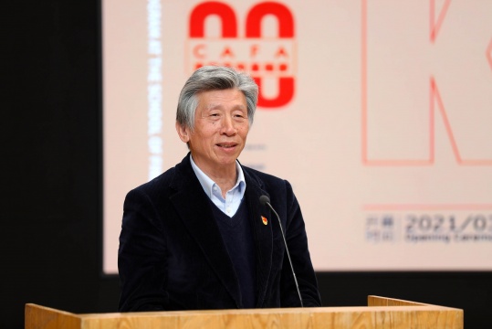 央美这次秀了，来基础部20周年展看看什么是学院派技术流！