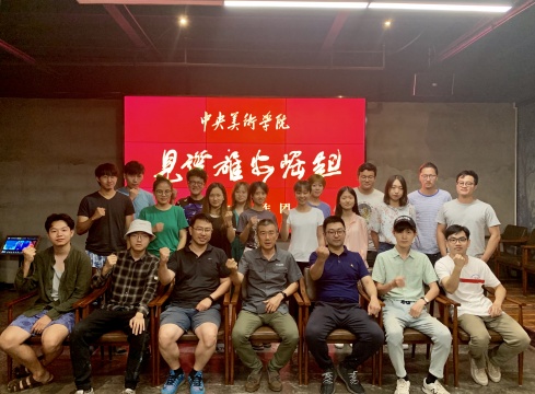 2019年6月，造型学院基础部实践团组织“见证雄安崛起主题创作活动”