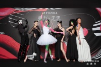 丝芙兰Sephora新品发布，携手当代艺术家共同诠释2021春夏美妆趋势,高露迪,胡为一,孙一钿