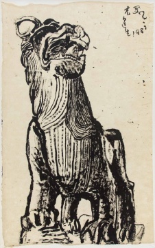 《茂陵石狮重墨速写》 64x100cm，纸本水墨 1981
