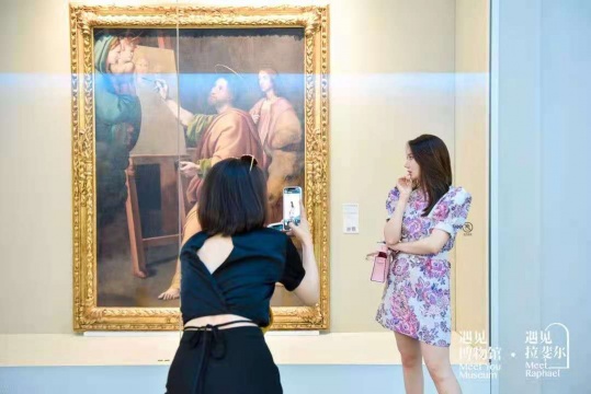 “遇见拉斐尔——从文艺复兴到新古典主义大师馆藏展”，嘉德艺术中心
