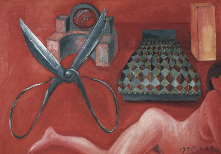 《剪刀和红房间》 85×120cm 布面油画 1995
