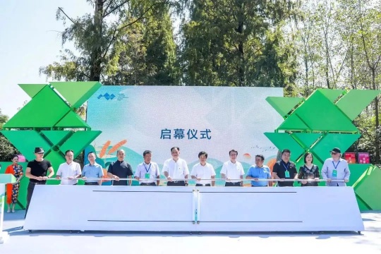中国公共艺术乡村实践基地——桐庐基地成立仪式现场
