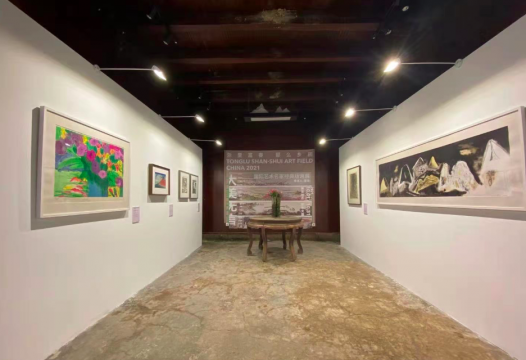  “中国·桐庐山水艺术季”艺术联展现场

