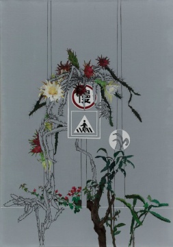 《自留地-慢》38×26cm 丝绸上国画，油性颜料 2020
