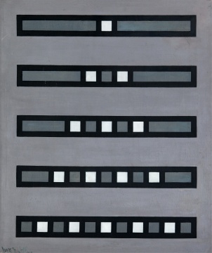 黄锐《空间结构 83-5》95×80cm 布面油画 1983
