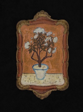 常玉 （1895-1966） 
《盆中牡丹》  
木制托盘 油彩 
42×25.5 cm 
1930-1950年代


