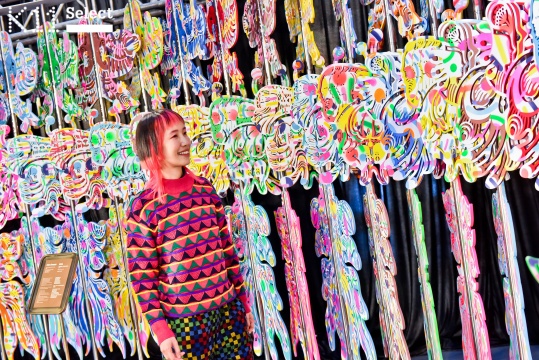 陈粉丸驻留艺术作品亮相暨「粉色光年」大型跨年主题活动揭幕仪式现场
