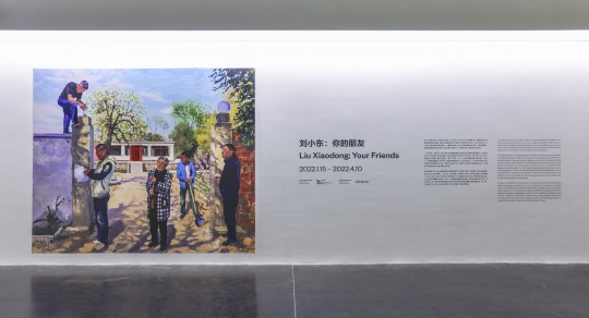 12年后，刘小东重回UCCA：“画肖像是一件冒险的事”