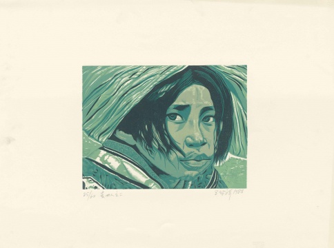 王华祥《贵州人之二》 27×36cm 套色木刻版画1988年
