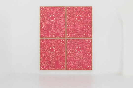 《滚动的樱花（绯色）》 162x130.3cm (6 pieces set)  布面丙烯 1989
