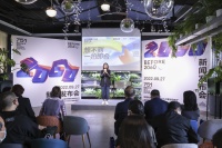 2022北京国际设计周751国际设计节锁定10月28日，“Before 2060”为可持续发展设计