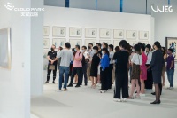 在深圳，看马格利特、达利和这些当代艺术大师