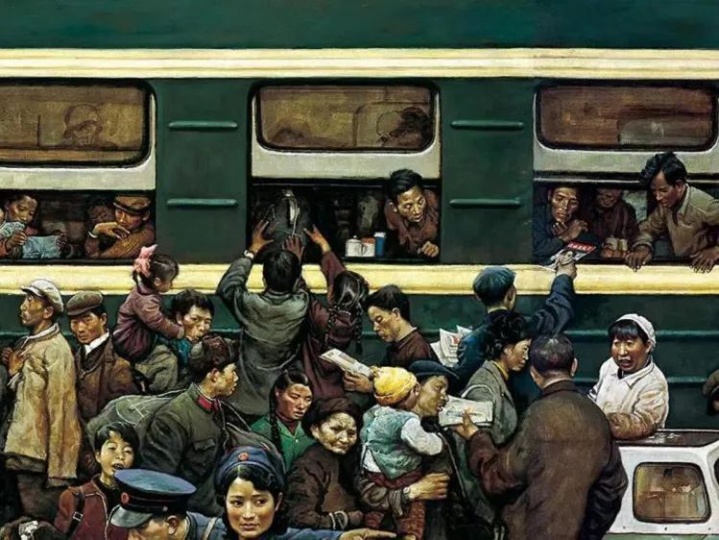 高小华 《赶火车》（局部）155×450cm  布面油画 1981
