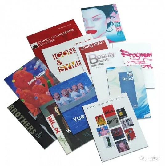 斯民艺苑出版过的有关中国当代艺术的画册
