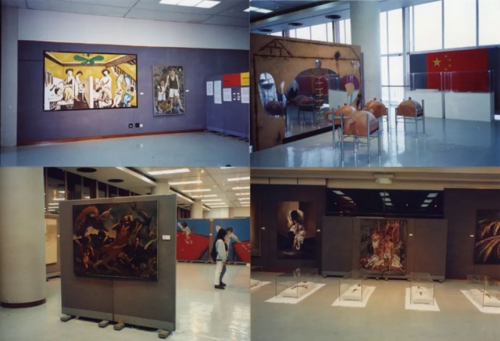 1993年，“后89中国新艺术”展览现场
