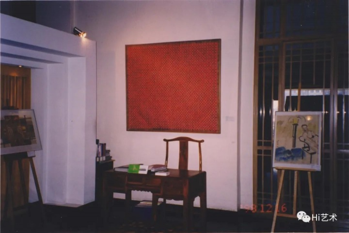 1996年，在上海波特曼酒店时期的香格纳画廊
