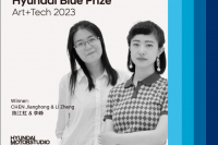 现代汽车文化中心公布Hyundai Blue Prize Art+Tech 2023 年度艺术大奖优胜名单