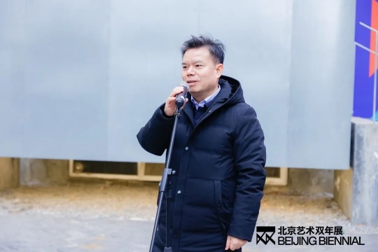 北京艺术双年展组委会办公室副主任  陈刚
