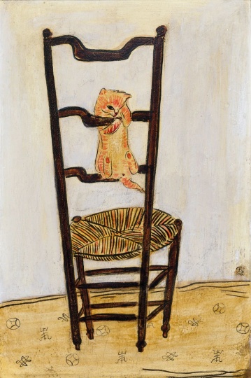  

常玉《在椅子上攀爬的猫；裸女（双面画）》

50.7×33.4cm 油彩 纤维板 原装画框 1930年底

估价：1000万-1800万港元

2023佳士得香港春拍二十世纪艺术日间拍卖
