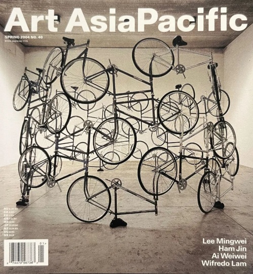 《亚太艺术》第38、40、41期的杂志封面
