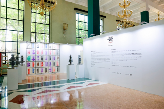 2022-2023 保时捷“中国青年艺术家双年评选”提名艺术家群展《知觉的森林》
正式开幕

