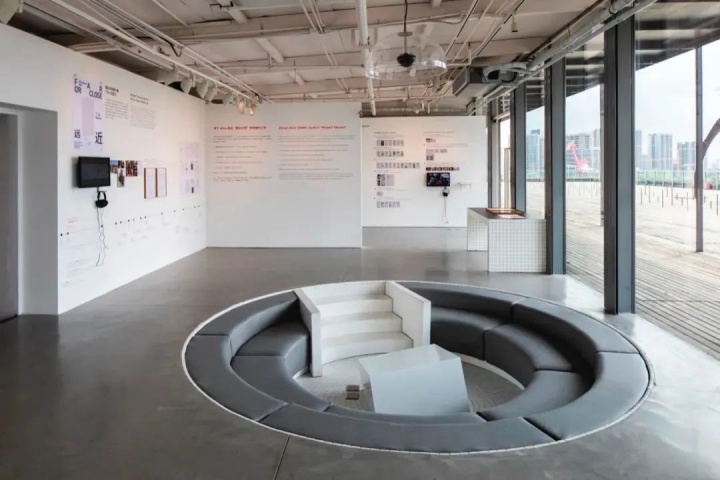 
2022年9月3日至9月23日，上海当代艺术博物馆
在5楼SPA空间举办特别文献展“露台”。
位于巴塞别墅的