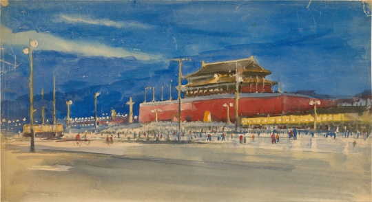 宗其香，《天安门夜景》，纸本水彩，26.5cm×48cm，1956年
