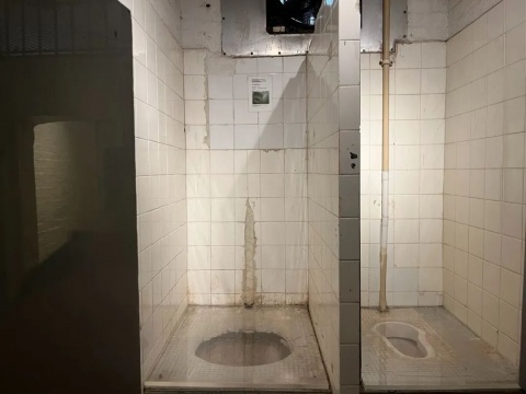 香港大馆，原监狱职员厕所
